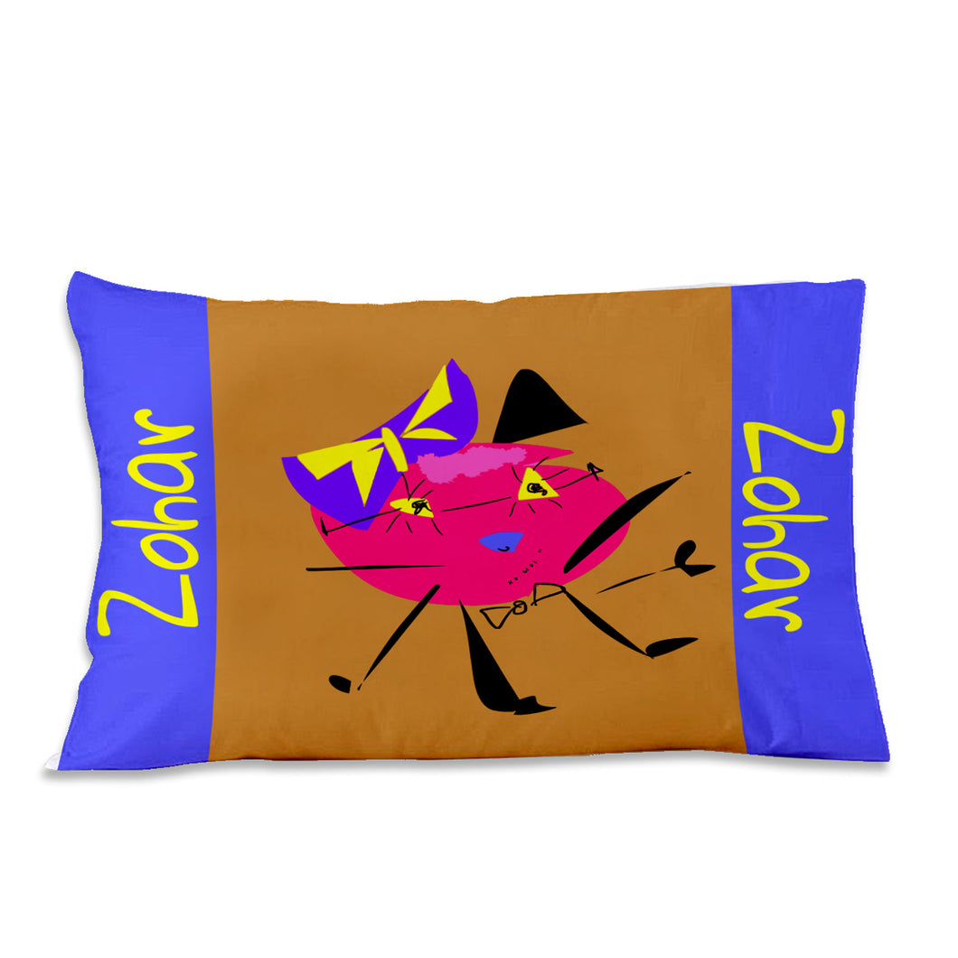 Happy Cat 2 Pillow Cover