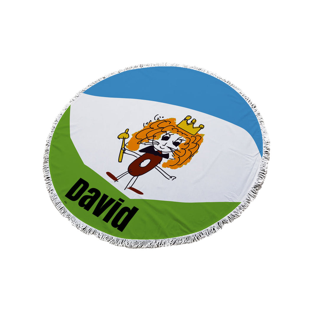 King Lion Beach Rugs